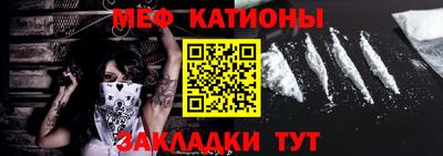 марихуана Будённовск