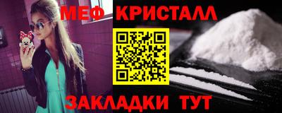 марихуана Будённовск
