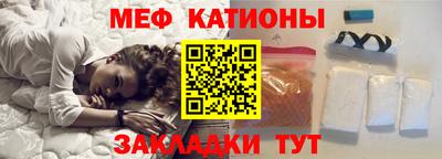 марихуана Будённовск