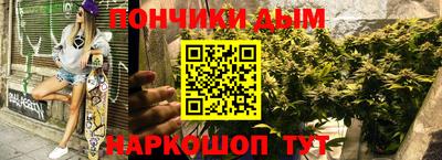 кокаин VHQ Бугуруслан