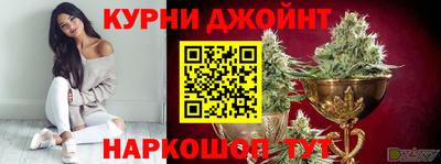 кокаин VHQ Бугуруслан