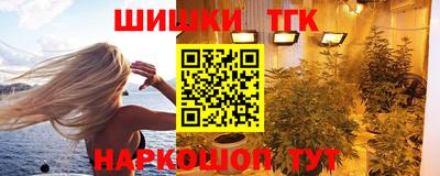 мдма Бузулук