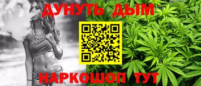 кокаин VHQ Бугуруслан