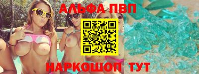 кокаин VHQ Бугуруслан