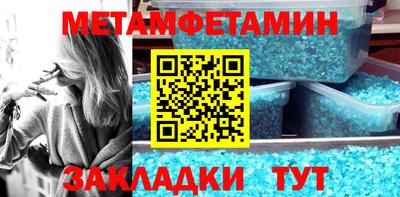 кокаин VHQ Бугуруслан