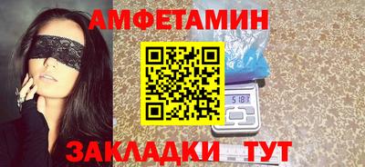 кокаин VHQ Бугуруслан