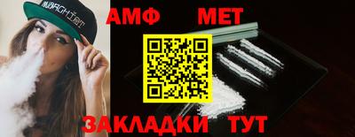 кокаин VHQ Бугуруслан
