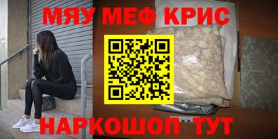 кокаин VHQ Бугуруслан