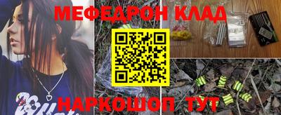 кокаин VHQ Бугуруслан