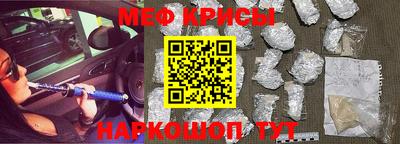марихуана Будённовск
