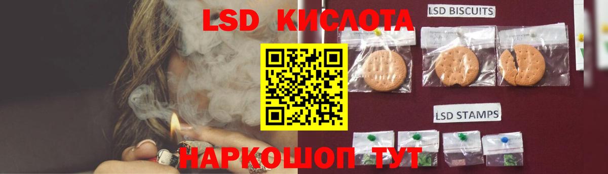 Лсд 25 экстази кислота  Вход с VPN  Тверь  ЛСД экстази ecstasy 